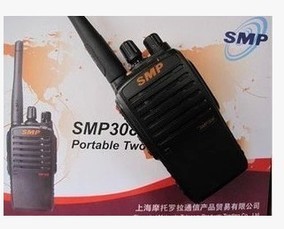 正品摩托罗拉对讲机官网评测与维修指南——惠惠购物通信产品深度解析